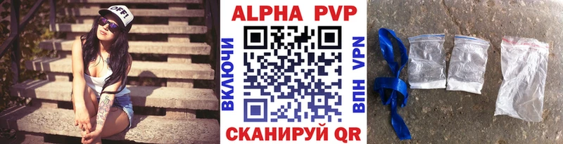  КОКАИН Нелидово