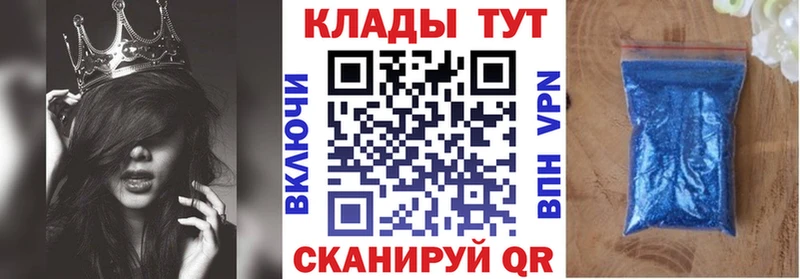 Магазины продажи наркотиков Нелидово Галлюциногенные грибы  A PVP  ГАШИШ  КОКАИН 