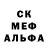 АМФЕТАМИН 98% Dovna Olga