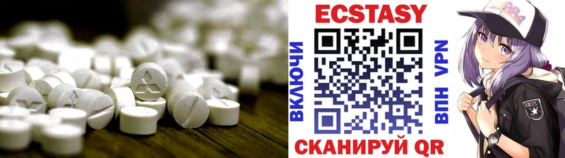 Ecstasy Punisher  Нелидово 