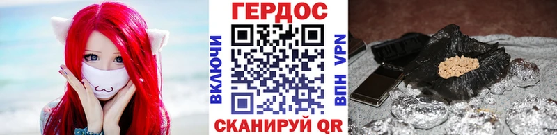 kraken онион  Нелидово  Героин гречка 