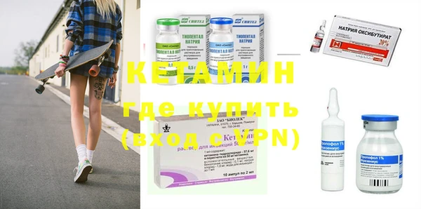 spice Бородино