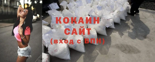мет Бугульма