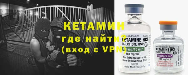 mix Верхнеуральск