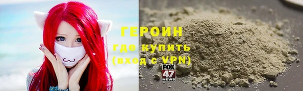 мет Бугульма