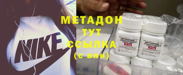 spice Бородино