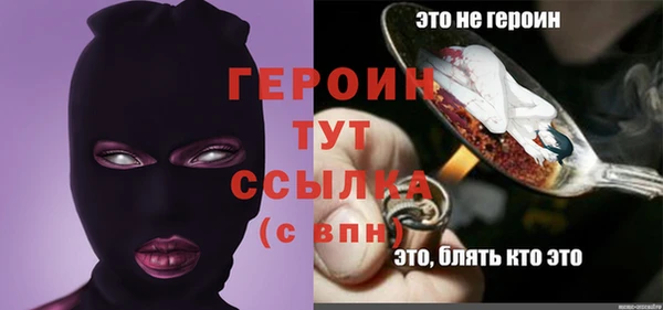 мет Бугульма