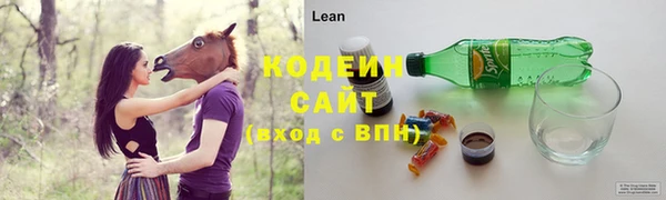 mix Верхнеуральск