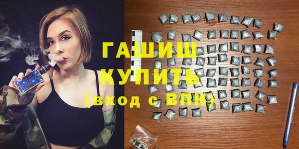 мет Бугульма