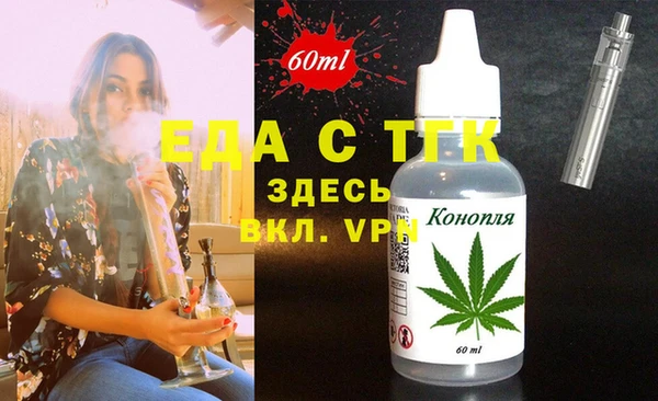 mix Верхнеуральск
