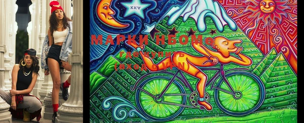 мет Бугульма