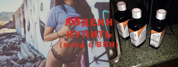 mix Верхнеуральск