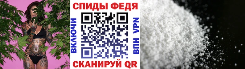 Метамфетамин Декстрометамфетамин 99.9%  МЕГА ССЫЛКА  Нелидово 
