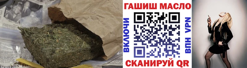закладки  Нелидово  ТГК Wax 